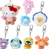 Sanrio Secret Keychain Sea Marine Creatures Chibittomo Complete Set JAPAN