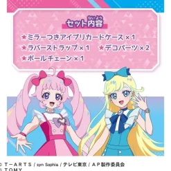 Takara Tomy Secret Aipri Aipri Card Case R with Mirror JAPAN OFFICIAL