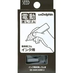 Seed Sun Dolphin Electric Eraser Ink Eraser Refill 30 Pack 12 set EE-D6R JAPAN