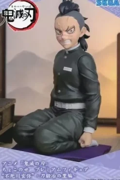 SEGA Chokonose Premium Figure Demon Slayer Genya Shinazugawa Swordsmith Village