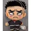 SEGA Demon Slayer Gyomei Himejima Key Chain Mascot vol.4 Plush Mascot JAPAN