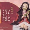 SEGA Demon Slayer Nezuko kamado Premium Chokonose Figure JAPAN OFFICIAL