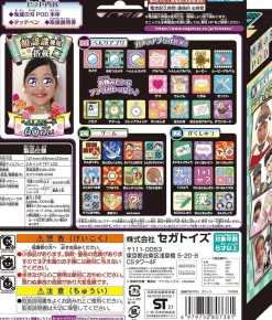 SEGA Demon Slayer*Demon Slayer POD Green Tanjiro Kamado JAPAN OFFICIAL