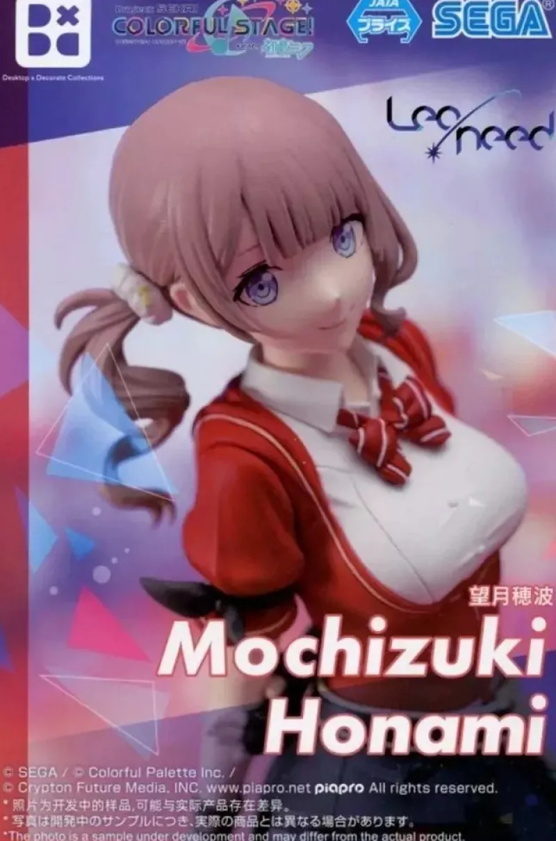 SEGA Desktop x Decorate Collections Project Sekai Honami Mochizuki Figure JAPAN