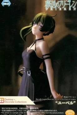 SEGA Figure*Desktop×Decorate Collections Frieren Beyond Journey's End Ubel Figure JAPAN