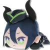 SEGA Disney Twisted Wonderland Malleus Draconia Mega Jumbo Nesoberi Big Plush