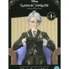 SEGA Disney Twisted Wonderland Azul Aschenglot Premium Grace Situation Figure