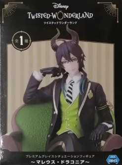 SEGA Figure*Disney Twisted Wonderland Malleus Draconia Premium Grace Situation Figure
