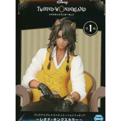 SEGA Disney Twisted Wonderland Premium Grace Situation Figure Leona Kingscholar