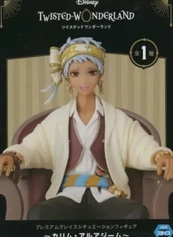 SEGA Figure*Disney Twisted Wonderland Premium Grace Situation Figure Kalim Al-Asim