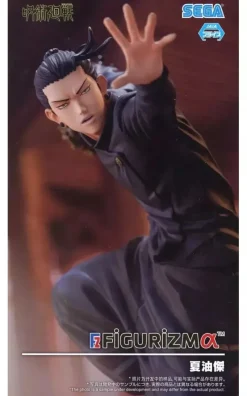 SEGA FiGURiZMα Jujutsu Kaisen Kaigyoku Gyokusetsu Suguru Geto Figure JAPAN