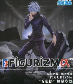 SEGA FiGURiZMα Jujutsu Kaisen Shibuya Incident Arc Satoru Gojo Figure JAPAN