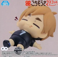 SEGA Haikyuu!! Manpuku Gochisousa Mascot Mini Figure Vol.2 2 Set JAPAN OFFICIAL