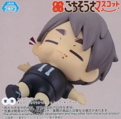SEGA Haikyuu!! Manpuku Gochisousa Mascot Mini Figure Vol.2 2 Set JAPAN OFFICIAL