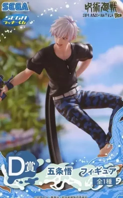 SEGA Figure*Lucky Kuji Jujutsu Kaisen SPLASH×BATTLE Re: Satoru Gojo Prize D Figure