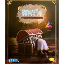 SEGA Luminasta Frieren Beyond Journey's End Frieren In Mimic Figure JAPAN