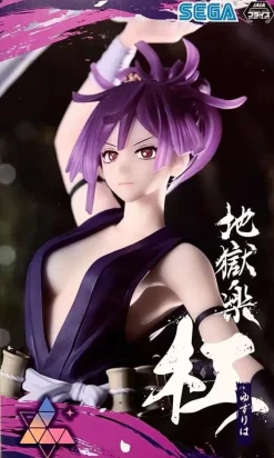 SEGA Figure*Luminasta Hell's Paradise Jigokuraku Yuzuriha Figure JAPAN OFFICIAL