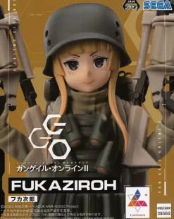 SEGA Luminasta Sword Art Online Alternative Gun Gale Online Fukajiro Figure