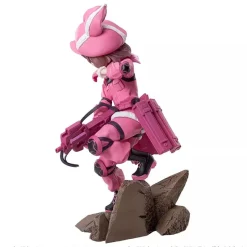 SEGA Luminasta Sword Art Online Alternative Gun Gale Online II LLENN Figure