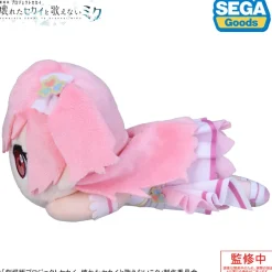 SEGA Plush Toy*Nesoberi Plush Doll The Move Project Sekai Colorful Stage Airi Momoi