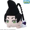 SEGA Plush Toy*Nesoberi Plush Doll S Size The Elusive Suwa Yorishige Tokiyuki JAPAN