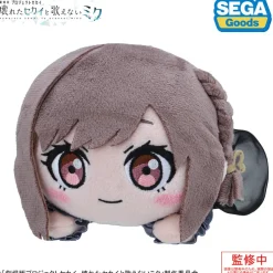 SEGA Plush Toy*Nesoberi Plush Doll The Move Project Sekai Colorful Stage Ena Shinonome