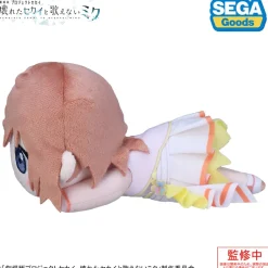SEGA Plush Toy*Nesoberi Plush Doll The Move Project Sekai Colorful Stage Minori Hanasato