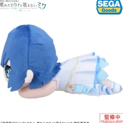 SEGA Nesoberi Plush Doll The Move Project Sekai Colorful Stage Haruka Kiritani
