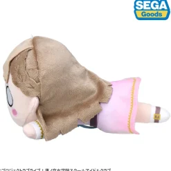 SEGA Nesoberi Plush Doll S Love Live! Kosuzu Kachimachi Dream Believers JAPAN