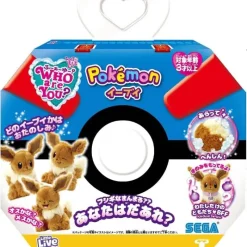 SEGA Plush Toy*Pokemon Eevee WHO are YOU ? Plush Doll JAPAN OFFICIAL