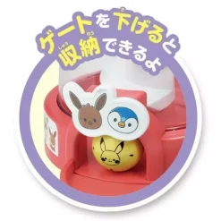 SEGA Pokemon Monpoke Rolling Pikachu Tower JAPAN OFFICIAL