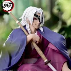 SEGA Figure|Demon Slayer*Premium Chokonose Figure Demon Slayer Pillar Training Tengen Uzui JAPAN