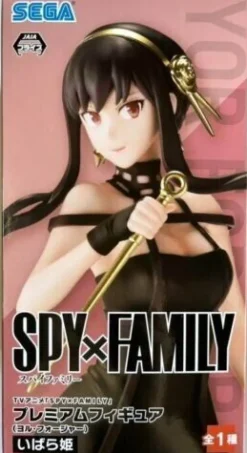 SEGA Figure|Spy×Family*Spy x Family Yor Forger Premium Figure Briar Rose Figure JAPAN OFFICIAL