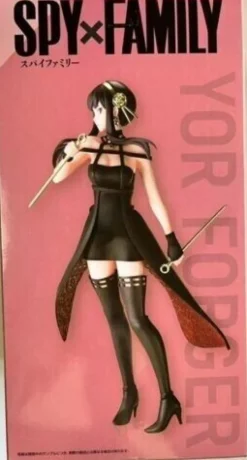 SEGA Figure|Spy×Family*Spy x Family Yor Forger Premium Figure Briar Rose Figure JAPAN OFFICIAL