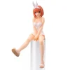 SEGA Figure*The Quintessential Quintuplets Yotsuba Nakano Premium Chokonose Figure