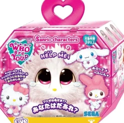 SEGA WHO are YOU? Sanrio Characters Plush Doll JAPAN OFFICIAL