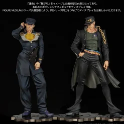 Sentinel Figure*FIGURE MUSEUM JoJo's Bizarre Adventure Josuke Higashikata 1/8 JAPAN