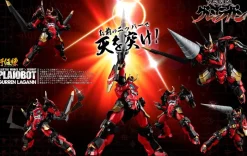 Sentinel Plaiobot Gurren Lagann Gurren Lagann Model Kit JAPAN OFFICIAL