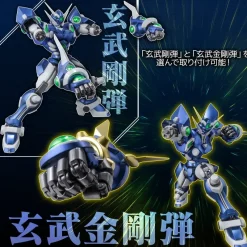 Sentinel Riobot Super Robot Wars Original Generation Soulgain Action Figure