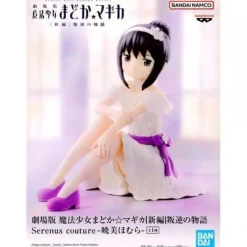 Banpresto Serenus Couture Puella Magi Madoka Magica The Movie Homura Akemi Figure JAPAN