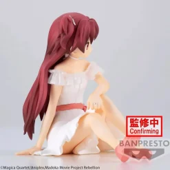 Banpresto Serenus Couture Puella Magi Madoka Magica The Movie Kyoko Sakura Figure JAPAN