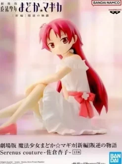 Banpresto Serenus Couture Puella Magi Madoka Magica The Movie Kyoko Sakura Figure JAPAN