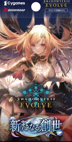 Bushiroad Shadowverse EVOLVE Aratanaru Sousei Booster Pack Box TCG JAPAN OFFICIAL
