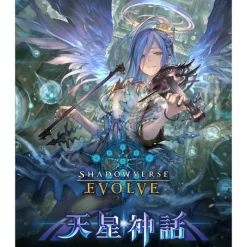 Bushiroad Cards*Shadowverse Evolve Celestial Mythology Booster Pack TCG JAPAN OFFICIAL