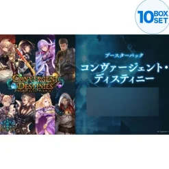 Bushiroad Cards*Shadowverse Evolve Convergent Destinies Booster Pack Box TCG JAPAN OFFICIAL