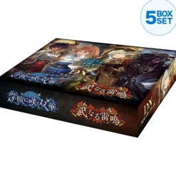 BUSHIROAD Cards*Shadowverse EVOLVE DX Gakuin ni Saku Souka Takenaru Raimei Starter Deck TCG