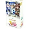 BUSHIROAD Shadowverse EVOLVE EX Umamusume Pretty Derby Collaboration Pack TCG JAPAN