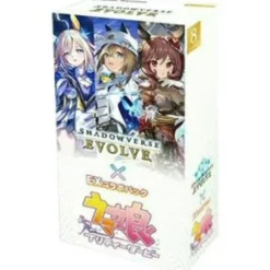 BUSHIROAD Shadowverse EVOLVE EX Umamusume Pretty Derby Collaboration Pack TCG JAPAN