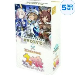 BUSHIROAD Shadowverse EVOLVE EX Umamusume Pretty Derby Collaboration Pack TCG JAPAN