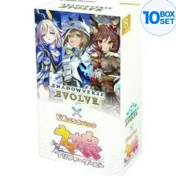 BUSHIROAD Shadowverse EVOLVE EX Umamusume Pretty Derby Collaboration Pack TCG JAPAN